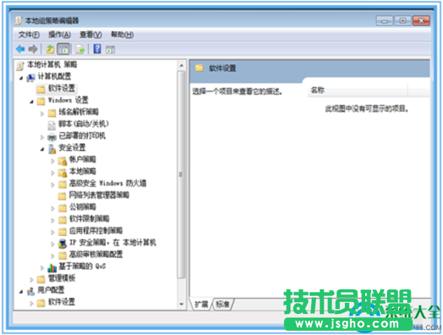 一键重装系统
