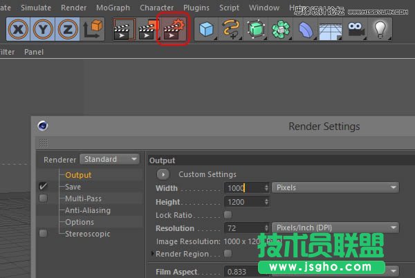 Photoshop结合C4D制作三维立体艺术字母B