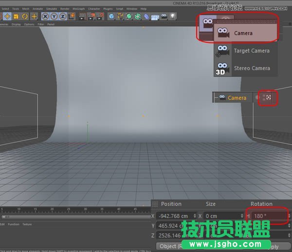 Photoshop结合C4D制作三维立体艺术字母B