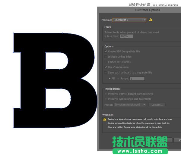 Photoshop结合C4D制作三维立体艺术字母B