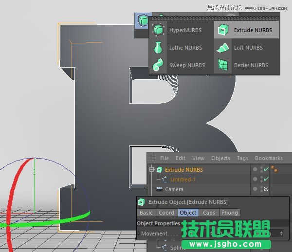 Photoshop结合C4D制作三维立体艺术字母B