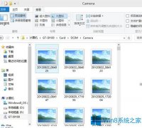 教你查看Win8图片的技巧