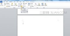word2013怎么插入窗口域