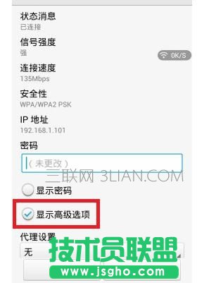 无线路由器怎么设置上网快_怎么设置无线路由器上网快