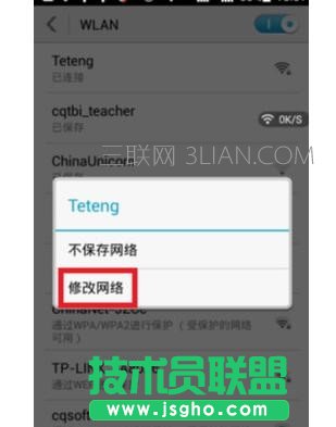 无线路由器怎么设置上网快_怎么设置无线路由器上网快