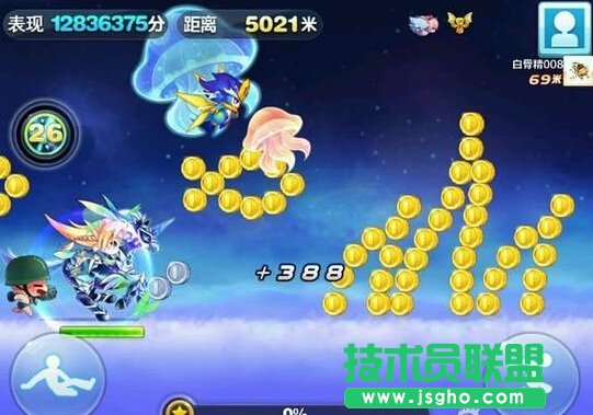 天天酷跑游戏什么时候更新新版本 天天酷跑怎么更新