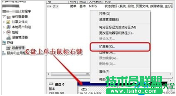 一键重装系统