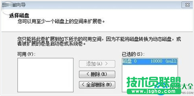一键重装系统