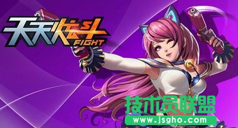 《天天炫斗》经验副本详细介绍