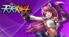 《天天炫斗》经验副本详细介绍