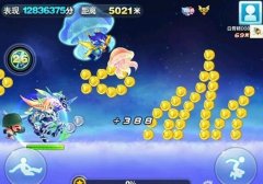天天酷跑全新的叠加赛是什么 叠加赛玩法介绍