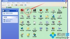 windows xp系统打开IE浏览器会死机