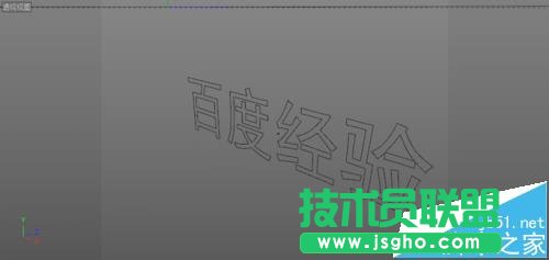 AI如何将字体导入C4D
