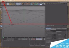 CINEMA 4D界面怎么设置为中文？C4D如何设置中文