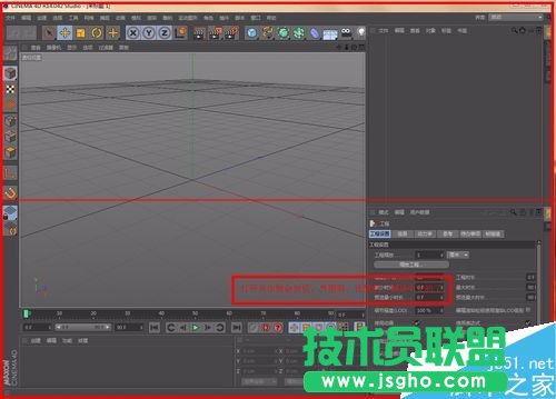 CINEMA 4D界面怎么设置为中文？C4D如何设置中文