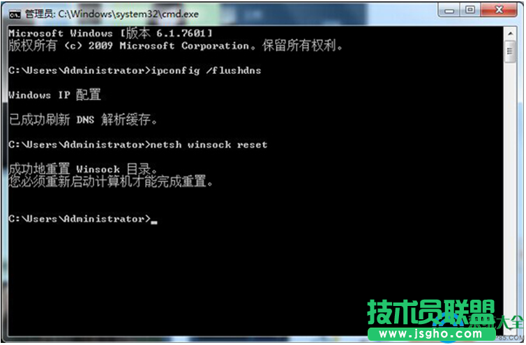 一键重装系统