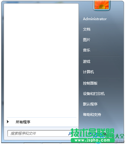 一键重装系统