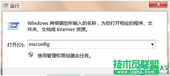 Win7系统联网时提示错误代码0x80070002解决办法   三联