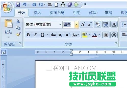 word2007如何设置特大字体 三联