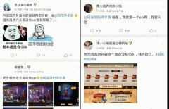 阴阳师SSR式神爆率低是为什么 阴阳师ssr式神怎么得