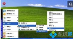 深度xp纯净版防火墙下设置wifi热点
