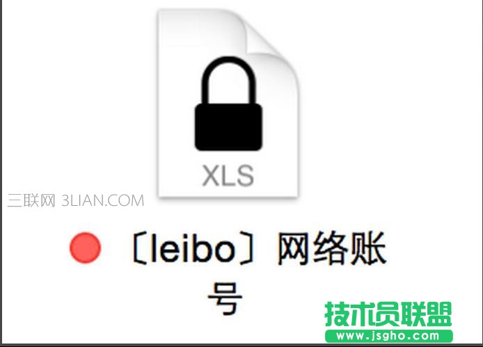 mac excel的页面设置在哪里设置密码