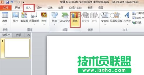 在ppt如何做饼状图 三联