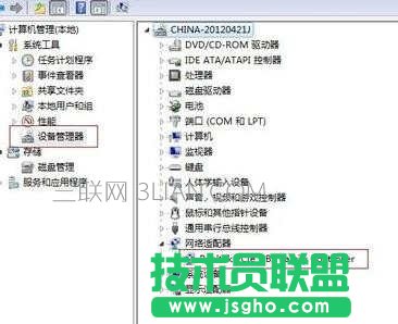 如何设置路由器上网快 三联