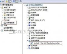 如何设置路由器上网快