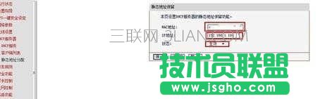 路由器怎么设置网速最快_路由器提高网速的方法