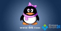 xp sp3 纯净版设置QQ消息声音提示