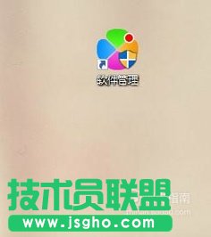 xp sp3 纯净版设置QQ消息声音提示(1)