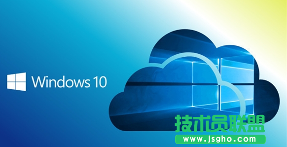 Win10 Cloud怎么升级到完整版 三联