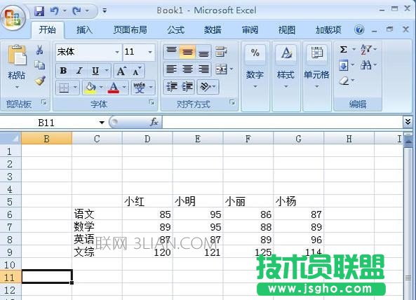 excel如何插入图表标签 三联