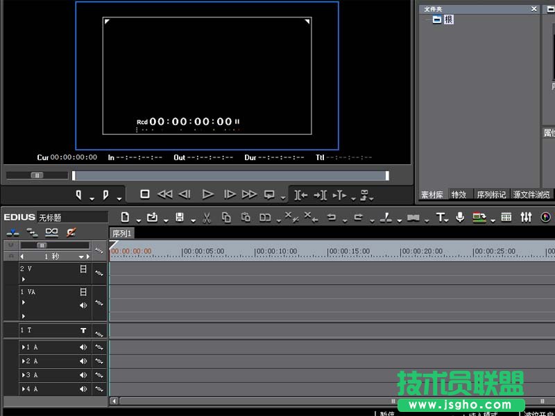 edius怎么制作一段3d效果字幕效果 三联