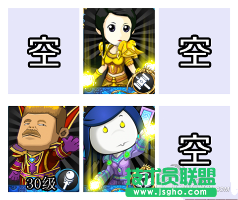 《我叫mt》五火球教主怎么刷