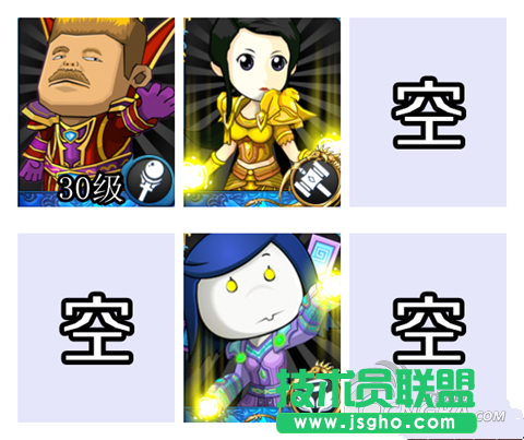 《我叫mt》五火球教主怎么刷