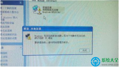 win7系统电脑无法进入路由器怎么办？