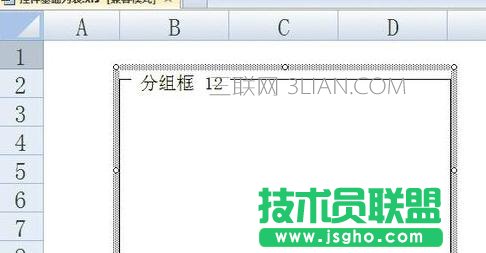 excel如何利用窗体控件插入单选框