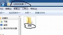 solidworks如何制作结构构件