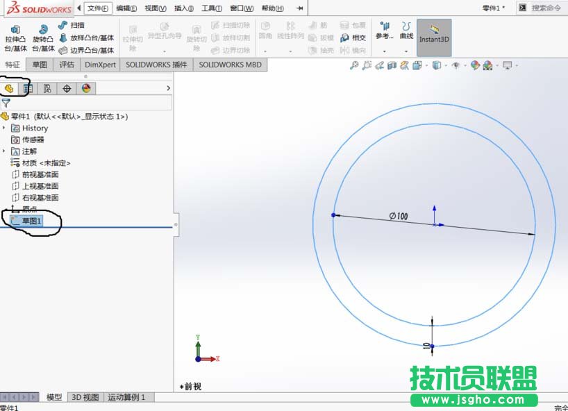 solidworks如何制作结构构件
