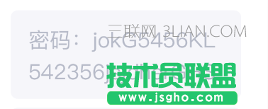 Android AutoWrapTextView中英文排版怎么解决 三联