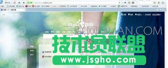 怎么才能安全上网浏览网页 三联