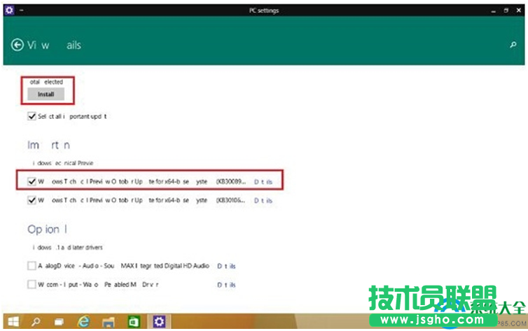 一键重装系统