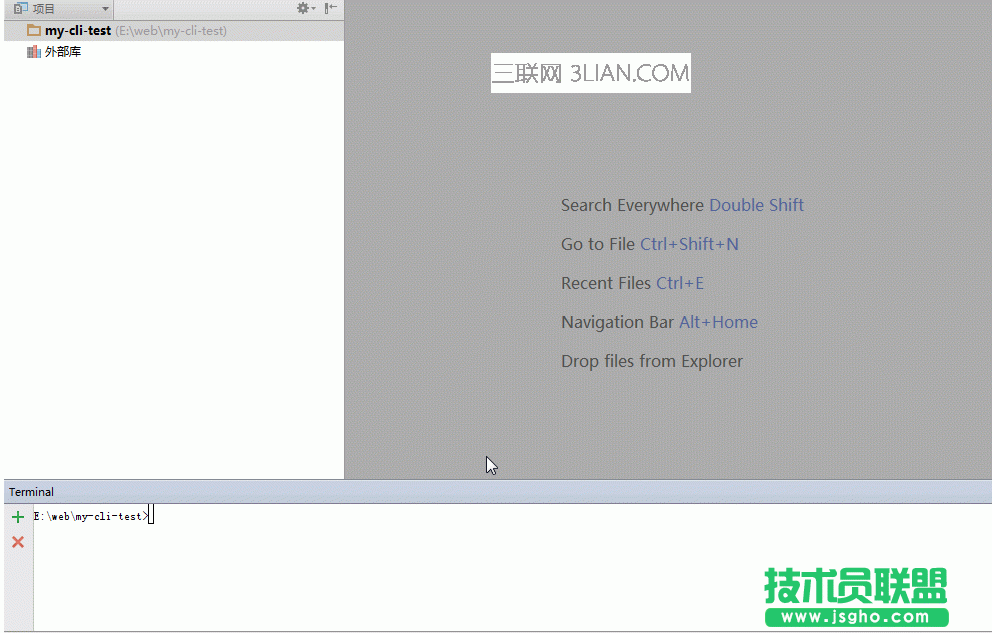 如何用node编写自己的cli工具 三联