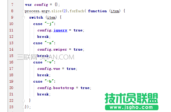 如何用node编写自己的cli工具