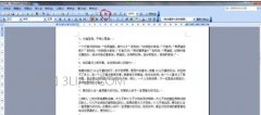word文件如何进行分栏的方法