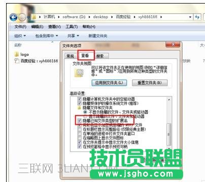 怎么设置ppt不自动播放，怎么取消ppt的自动播放