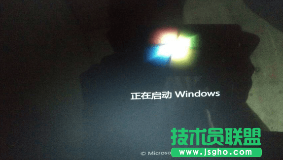 win7怎么利用安全模式修复电脑系统