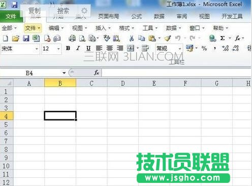 excel怎么启动禁止项目 三联